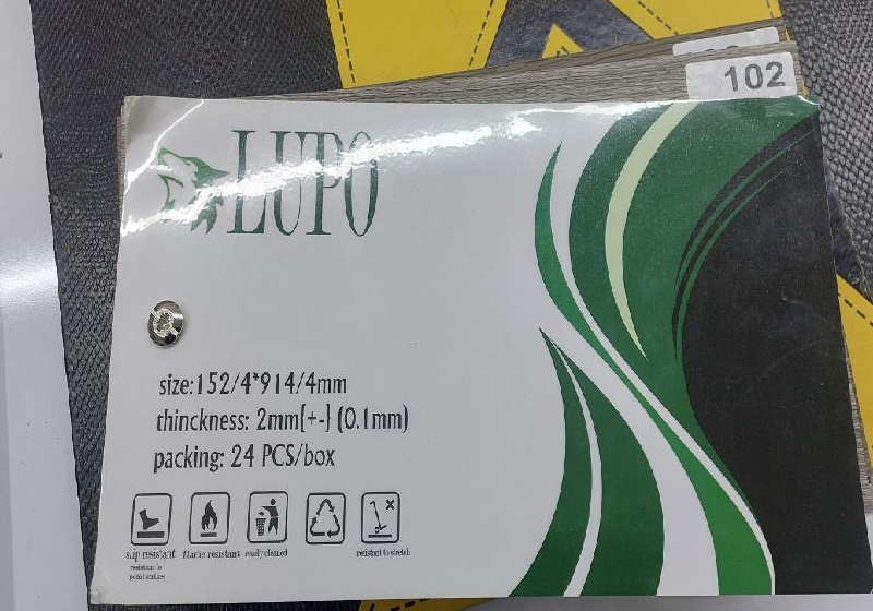 کفپوش